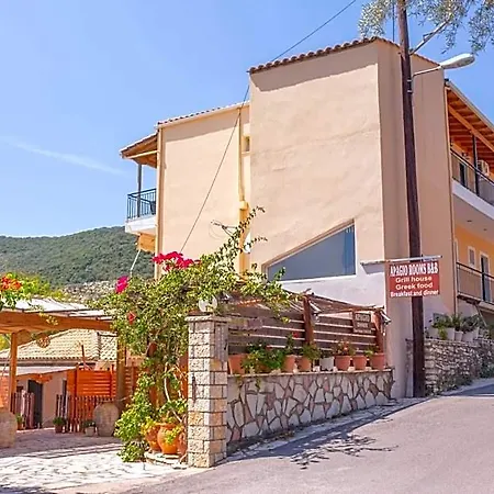 Apagio Katokhorion (Lefkada)